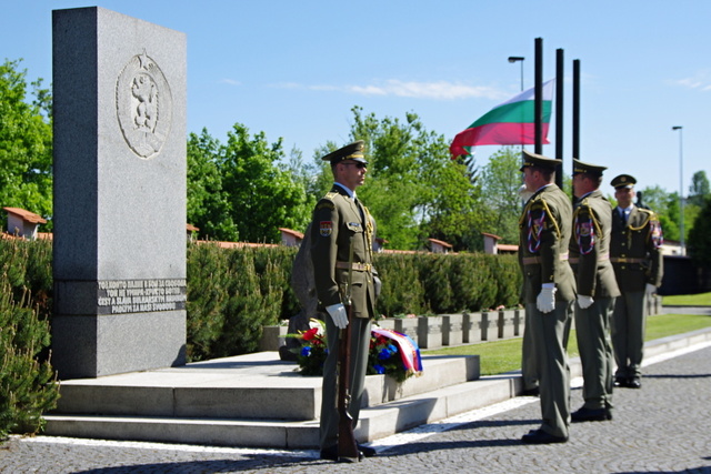 Památník bulharských obětí