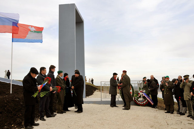 Ze zahájení slavnostního otevření nového památníku na vrchu Sokolka