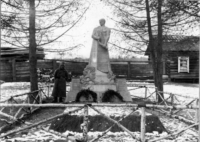 Pomník čs. padlým v Kultuku podle návrhu Bedřicha Zeleného z roku 1919. Dochovaly se z něj pouze části kamenných základů.