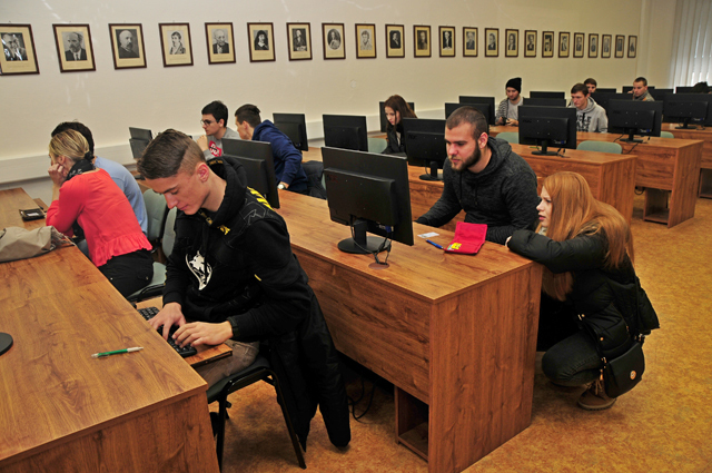 Vyplňování elektronické přihlášky ke studiu