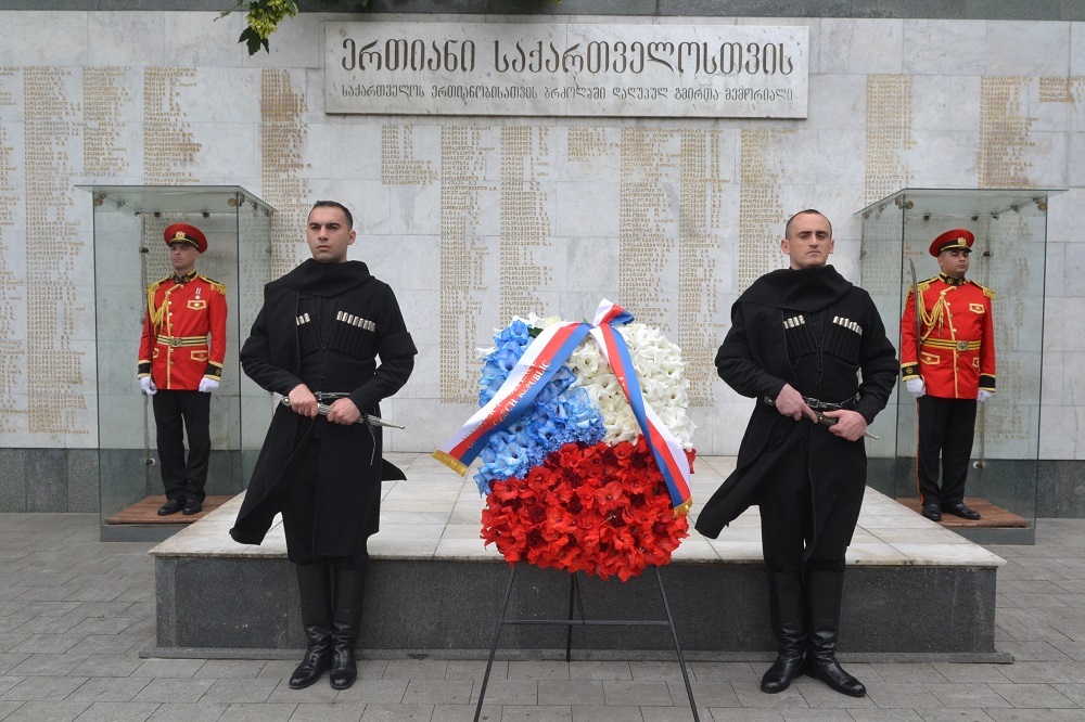 Památník hrdinů Heroes Square