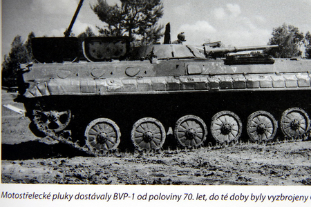 BVP-1
