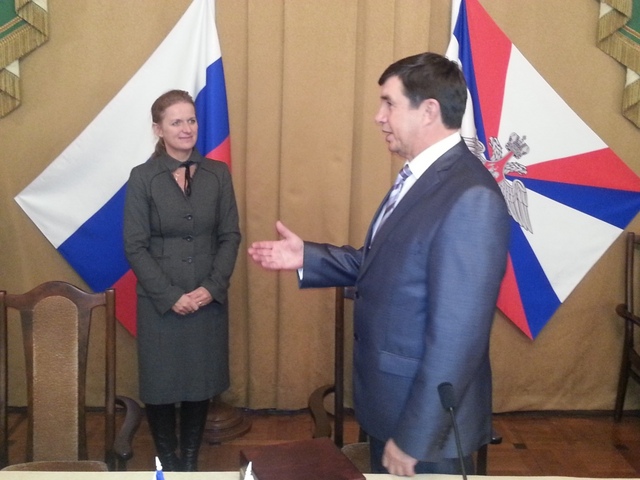 XI. zasedání Česko-ruské společné mezivládní komise pro válečné hroby