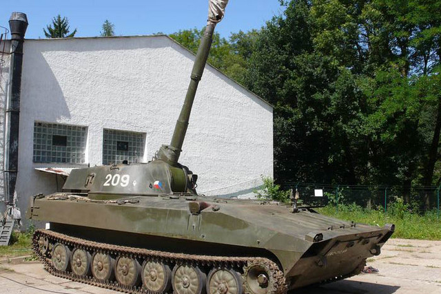 Sovětská houfnice Gvozdika