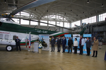 Slavnostní ceremoniál