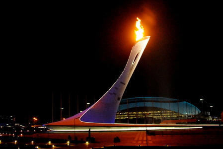  Oheň bude hořet až do 23. 2.