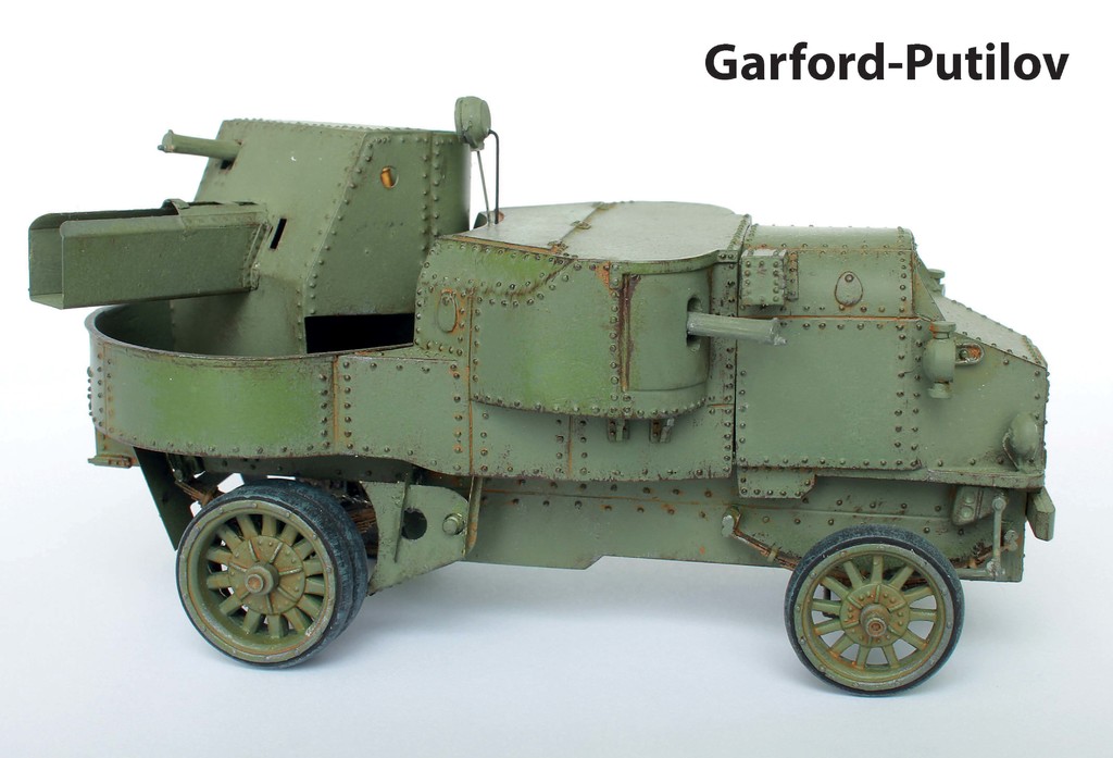  OA Garford- Putilov