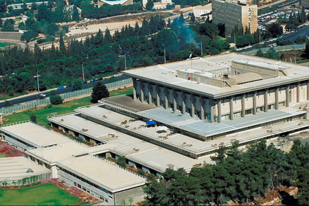Budova Knessetu