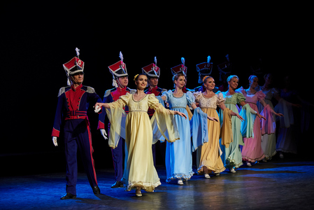 V Kongresové centrum v Praze vystoupí folklorní soubor VUS Ondráš