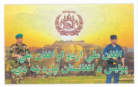 Představení Afghánské národní armády a policie 
