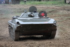 BVP-1