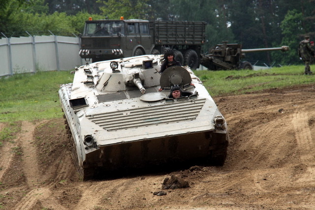 BVP-1