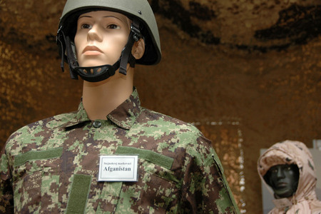 Afghánský maskáč