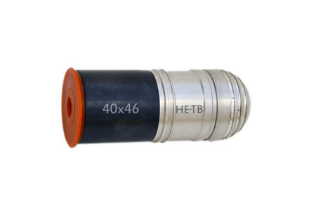 Náboj 40 x 46 mm s termobarickým granátem