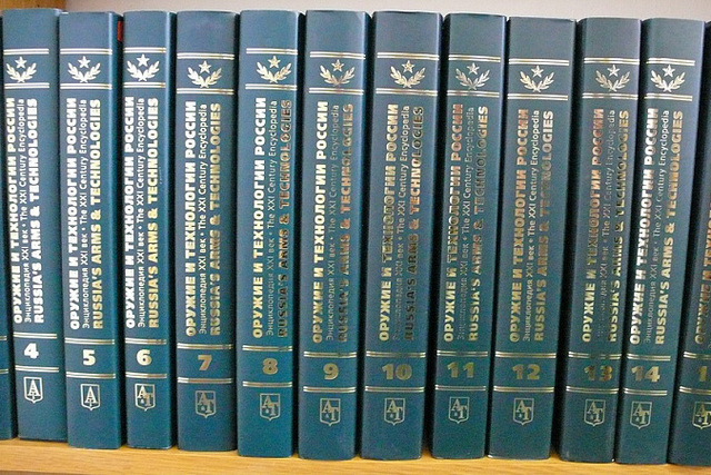 Jedna z mnoha kompletních edicí, které je možné v Rooseveltově ulici prostudovat