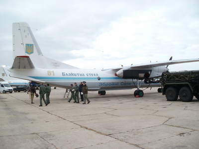 Pozorovací let inspekčního týmu ČR a Španělska nad územím Ukrajiny 