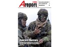 Ilustrační obrázek ke článkuA report č. 1/2015 přináší zajímavé reportáže i nové rubriky