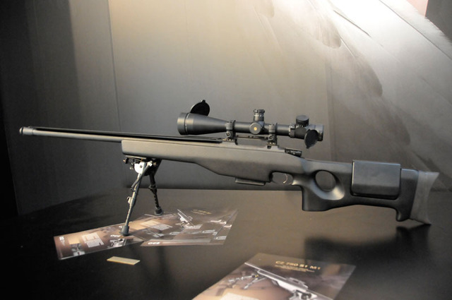 Odstřelovací puška CZ 750 S1 M1