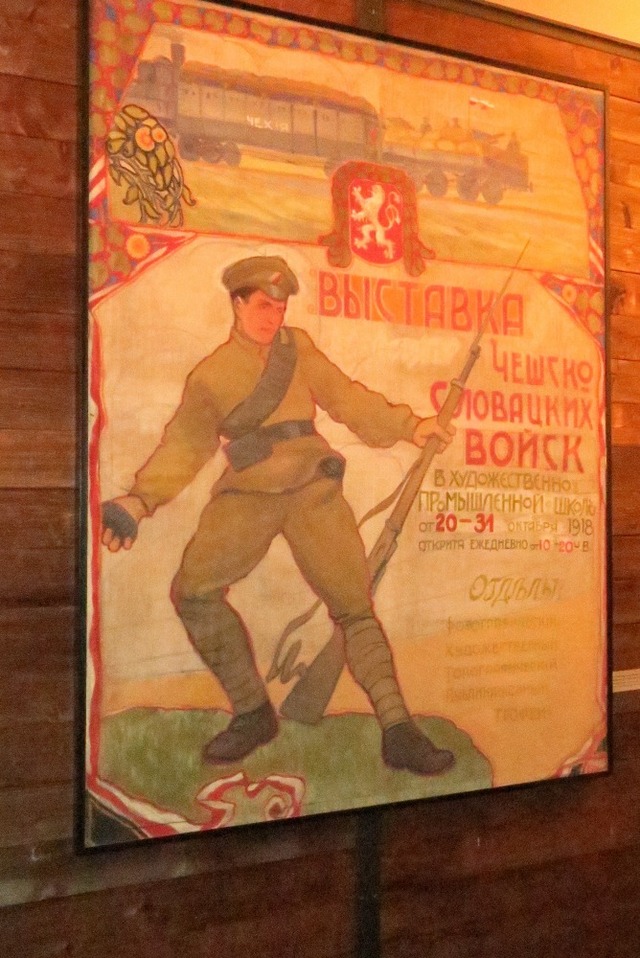 Plakát připomínající legionářskou historii