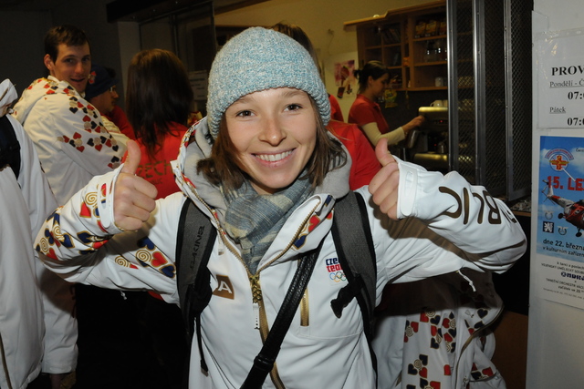 Šárka Pančochová