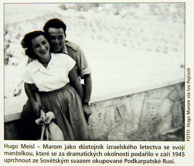 Hugo Mekal – Marom