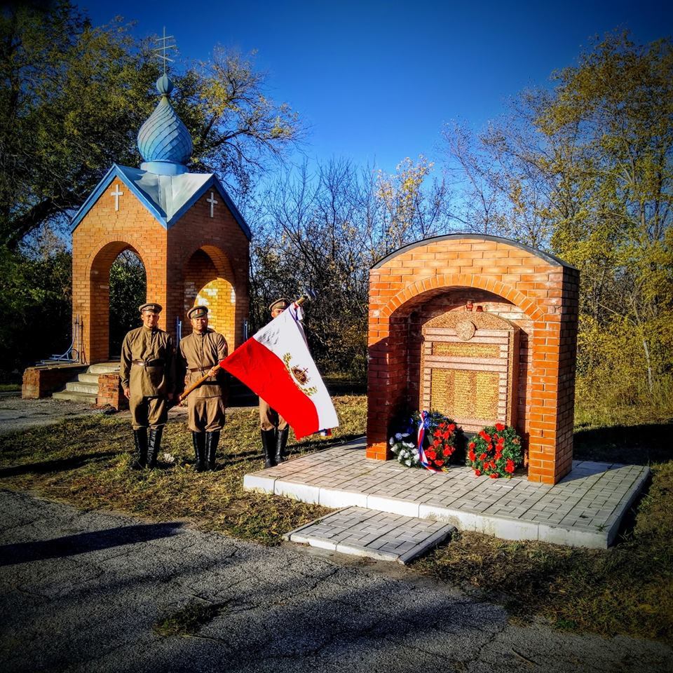 Československé legie dobyly Syzraň 30. května 1918, padlé vojáky připomíná památník