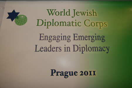 Z pražského setkání WJDC (1)