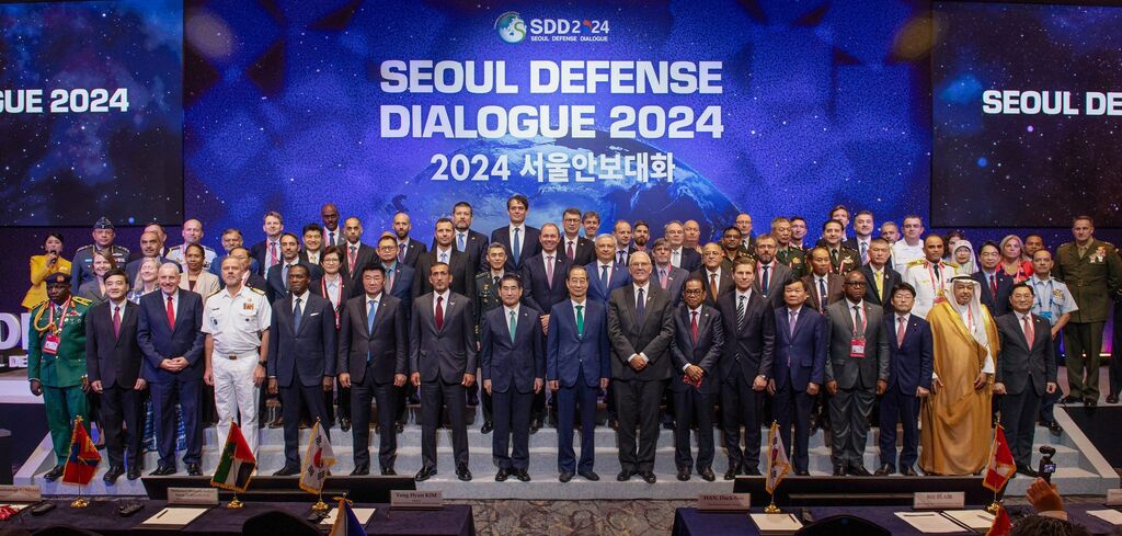 Ilustrační obrázek ke článkuSeoul Defense Dialogue: účast náměstka Blažkovce podpořila rozvoj česko-korejských vztahů