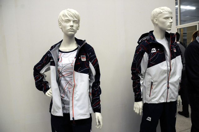 OH oblečení Londýn 2012