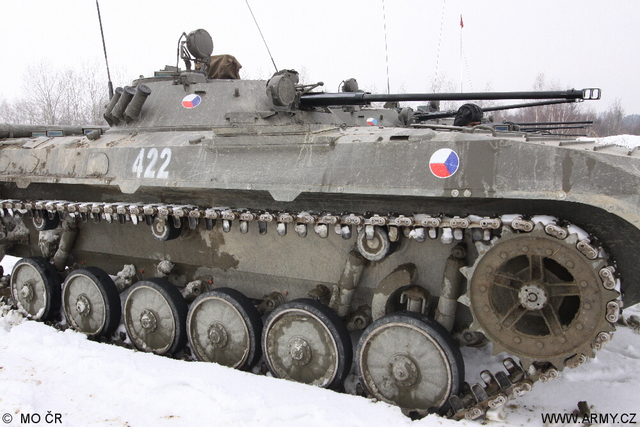 Bojové vozidlo pěchoty 2 