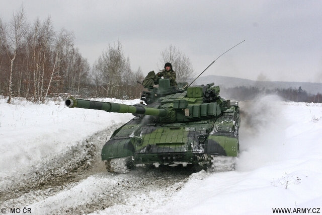 Tank T-72M4 CZ