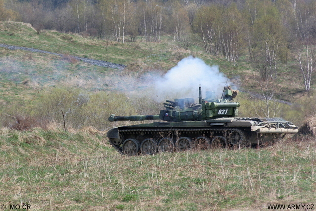 Tank T-72M4 CZ