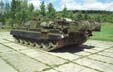 Vyprošťovací tank VT-72 2