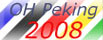 Olympijské hry 2008